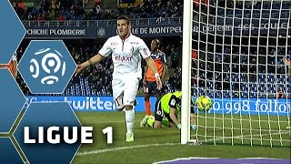 Goal Rony LOPES (53') / Montpellier Hérault SC - LOSC Lille (1-2) - (MHSC - LOSC) / 2014-15