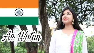 Ae Watan | Female Version | Subarna Mukherjee | Raazi | Alia Bhatt | Arijit Singh | Gulzar