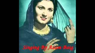 Noor Jehan   Koi Nawan Lara Laake By Azam Baig   YouTube