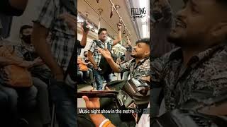 Delhi metro music night ❤️😜  | Delhi metro singing | Indian telent | random guy with beautiful voice