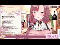 晩酌配信～！お酒を呑みながら雑談♡【vtuber ユキミお姉ちゃん】