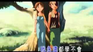 皓演唱男版《香水有毒》.flv