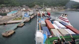 ジャンボフェリー「りつりん2」 小豆島 坂手港出港　Jumbo Ferry, Shodoshima Sakate Port departure　(2019.7)