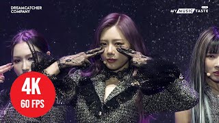 [ 4K LIVE ] DREAMCATCHER - Odd Eye - (221029 Apocalypse 2022 World Tour in Seoul)