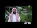 تبسم النبي ﷺ مع الصحابه