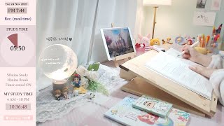 20.11.24.화 \\ Study with me Live / 같이 공부해요│4am-10pm│장작+풀벌레ASMR│Pomodoro Timer│새벽공부│실시간공부│스터디윗미│공시생│수능