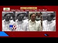 వంద శాతం పల్లె సీమలు పచ్చబడాలి kcr tv9