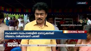 പി കെ ശശിക്കെതിരെ വീണ്ടും സിപിഎമ്മിൽ പടയൊരുക്കം | P K Sasi | CPM