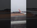 成田空港→長崎空港 成田空港を離陸 narita airport→nagasaki airport taking off from narita airport