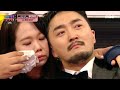 2023 방송 연예 대상 주우재 남자 우수상 수상 mbc 231229 방송