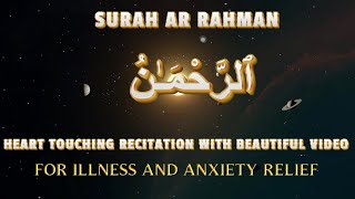 |Surah Rahman |Surah Ar Rahman with English Translation | Allah The Creator| Quran Recitation
