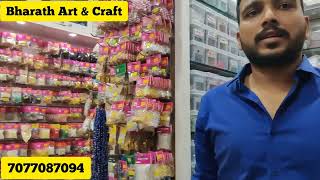 Bharath Art and Craft Wholesale Store || Wholesale Prices || Jewellery Accessories|| #lovebengaluru