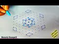 margali special rangoli super kolam designs 11dots rangoli daily rangoli designs beauty rangoli