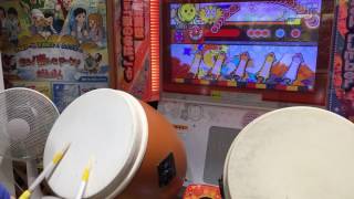 太鼓の達人イエローver. 冷凍庫CJ~嗚呼面太鼓ブラザーズ~