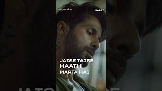 Sunny And His Golden Words ft. Shahid Kapoor! | Farzi | #primevideoindia