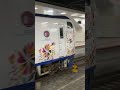 281系ha606編成吹田総合車両所出場回送