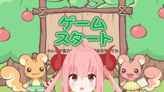 【魔族、おえかきする】おえかきの森　Part3【紅園くりむライブ】