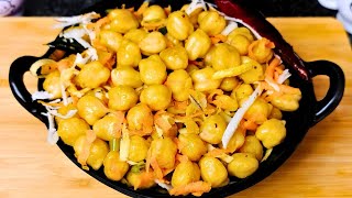 Chana Prasadam Recipe|వినాయకచవితి స్పెషల్ శెనగల ప్రసాదం ఇలా చేస్తే👌టేస్టీగా ఉంటుంది|Senagala Talimpu