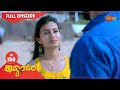 Kavyanjali - Ep 150 | 02 March 2021 | Udaya TV Serial | Kannada Serial