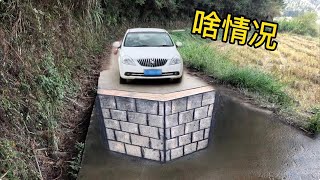 【张世先】把馬路畫斷了，路人會有什麽反應？If the road is broken, how will passers-by react?