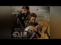 Download War Khalids Theme Bass Boosted Audio Song mp3