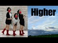 Higher Line Dance (demo & count)