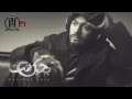 Tamer Hosny - Khalina Ekhwat   خلينا اخوات - تامر حسني