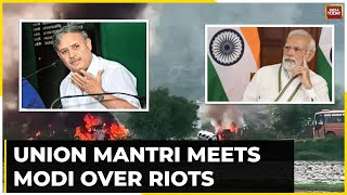 Gurugram MP Meets PM Modi, Briefs Him On Haryana Situation After Communal Clashes | Haryana Clashes