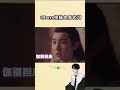 tfboys 王俊凯，王源，易烊千玺 tfboys三小只之撩妹也有代沟 王俊凯 王源 易烊千玺 tfboys 加油男孩