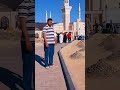 Jannat Al Baqi MADINAH | First Islamic Cemetry | جنة البقیع