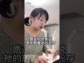 詩篇118 1 3 你们要称谢耶和华，因他本为善，他的慈爱永远长存. rap背圣经 原创