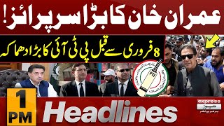 Big Surprise Of Imran Khan | News Headlines 1 PM |1 Feb 2024 | Express News