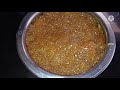 192 vanajanag గుమగుమ లాడే మావిడికాయ గులంబా raw mango gulamba jam