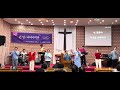 20250120 fc worship 성신교회 부흥회 “내 평생 사는동안”