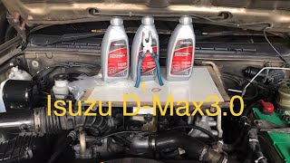 เปลี่ยนถ่ายน้ำมันเพาเวอร์ ทำเองง่ายๆ ไม่ใช่ช่างก็ทำได้ (lsuzu D-Max3.0)