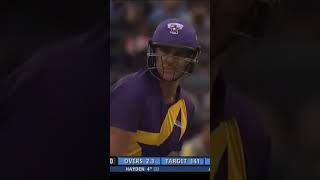 Shoaib Akhtar Bowling at the age of 40 takes the wicket of Mathew Hayden