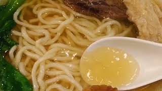 饗享 Xiang Xiang 牛肉麵 》國父紀念館捷運站美食 |  Taipei Beef Noodle