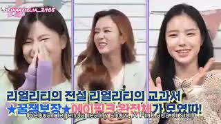 [Indosub] A Pink Idol Tour Eps.1 (Hardsub)