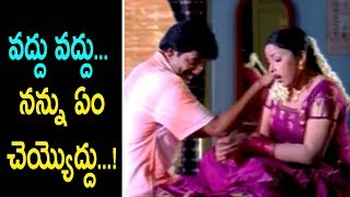 వద్దు వద్దు...   నన్ను ఏం చెయ్యొద్దు...! | Telugu latest Movie Scenes | MovieTime Cinema