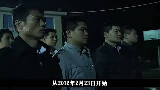 福建·大田：心理扭曲的深夜色魔。#真实事件 #社会百态 #普法小剧场