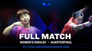 FULL MATCH | JOO Cheonhui vs Miwa HARIMOTO | WS QF | #WTTBangkok 2023