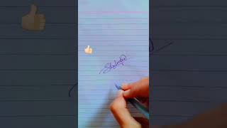 Shailendra name signature #short#signature#youtubeshorts