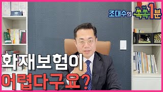 1분 특강 \