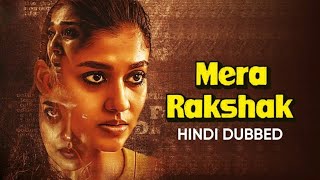 Mera Rakshak (Hindi) trailer .