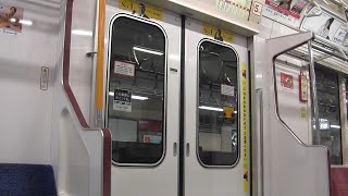 東京メトロ丸ノ内線02系 走行音集（東芝IGBT-PMSM/日立IGBT/東芝IGBT）/ Tokyo-Metro 02 Sound