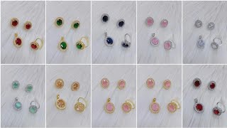 সোনার পাথরের কানের দুল লকেট আংটি ডিজাইন!!gold stone earrings, loket, finger ring collection