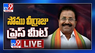 BJP Somu Veerraju Press Meet LIVE - TV9