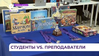 В ДВФУ состоялся традиционный интеллектуальный турнир «Что? Где? Когда?»