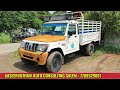 tata ace ht ashok leyland dost mahindra bolero second hand goods carrier for sale