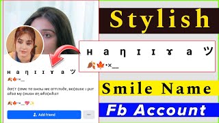 How To Create Smile Name Facebook Account 2025 | Facebook stylish Name Kaise Likhe | Technical Zee